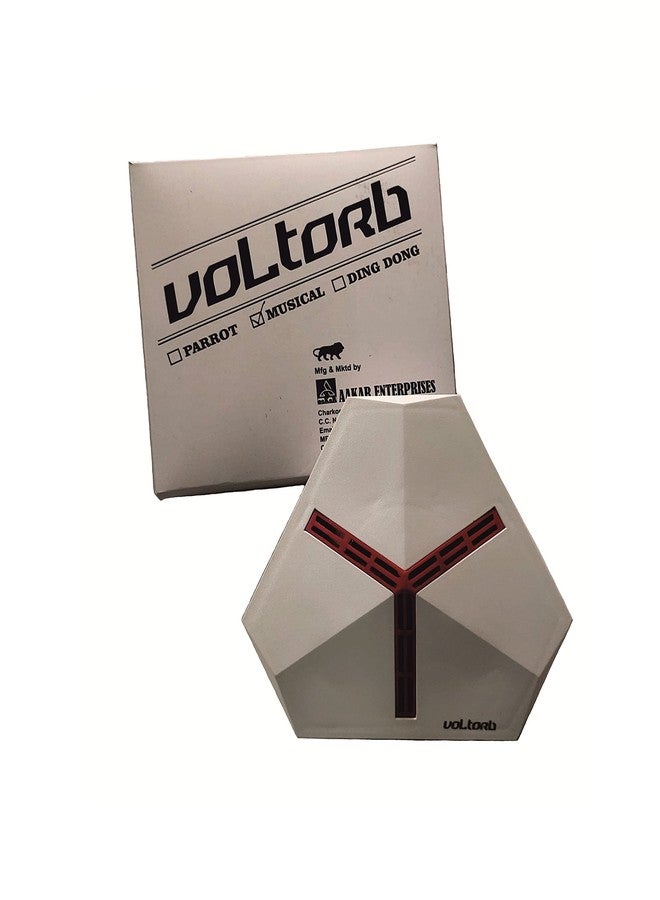 VOLtORb - Star Musical Model - GAYATRI Mantra Tune Musical Door Bell (1 Tunes) - Matt Finish - White Color, Material Plastic - 1 Piece Wired Door Bell - Image 3